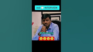 Hard Work Always Pays Off 🔥👩‍✈️✅ Chandarprabha Sharma | Upsc Interview