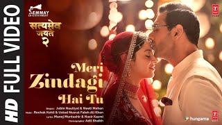 Download Lagu Meri zindagi to hai full song /Jubin Nautiyal new song 2023 MP3
