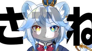 【雑談】なにかしながらゆったり過ごそう 【ネメア/Vtuber】