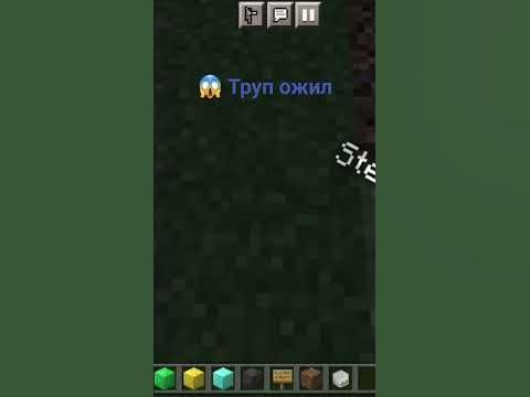 Шок😱Труп Курта Ожил - YouTube