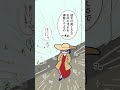 美しさ