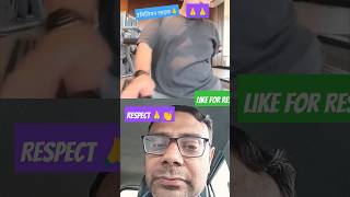 Respectfor These Human