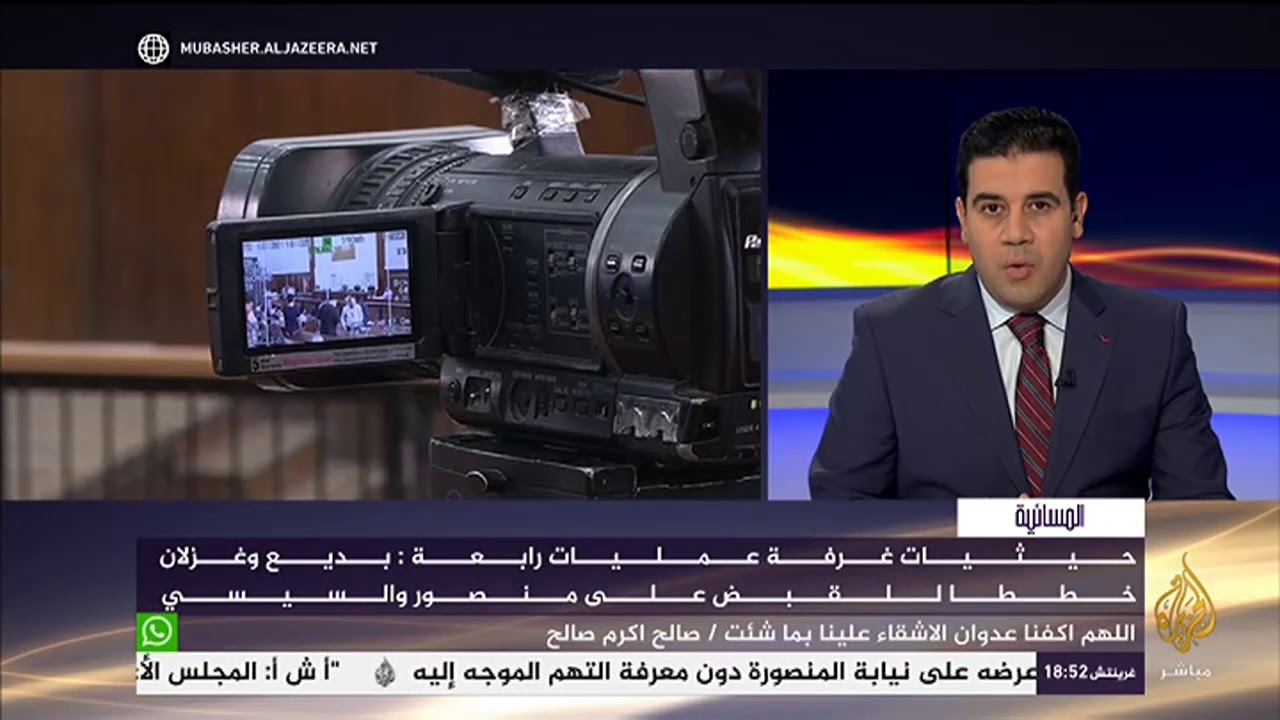 المسائية..حيثيات غرفة عمليات رابعة : بديع وغزلان خططا للقبض على منصور والسيسي