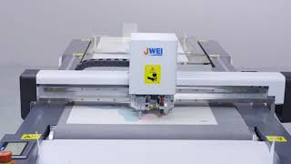 JWEI LST03II-0806-RM - Digital Die-Free cutter