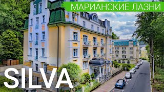 Спа-отель «Silva», курорт  Марианские Лазни, Чехия 🇨🇿 - sanatoriums.com