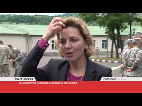 ამერიკელმა კადეტებმა ზაფხულის საბაზისო კურსი დაასრულეს