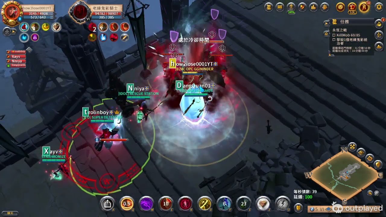 Albion Online Eternal Battle 永恆 hce lv.18 with 5.4 mace tank pov