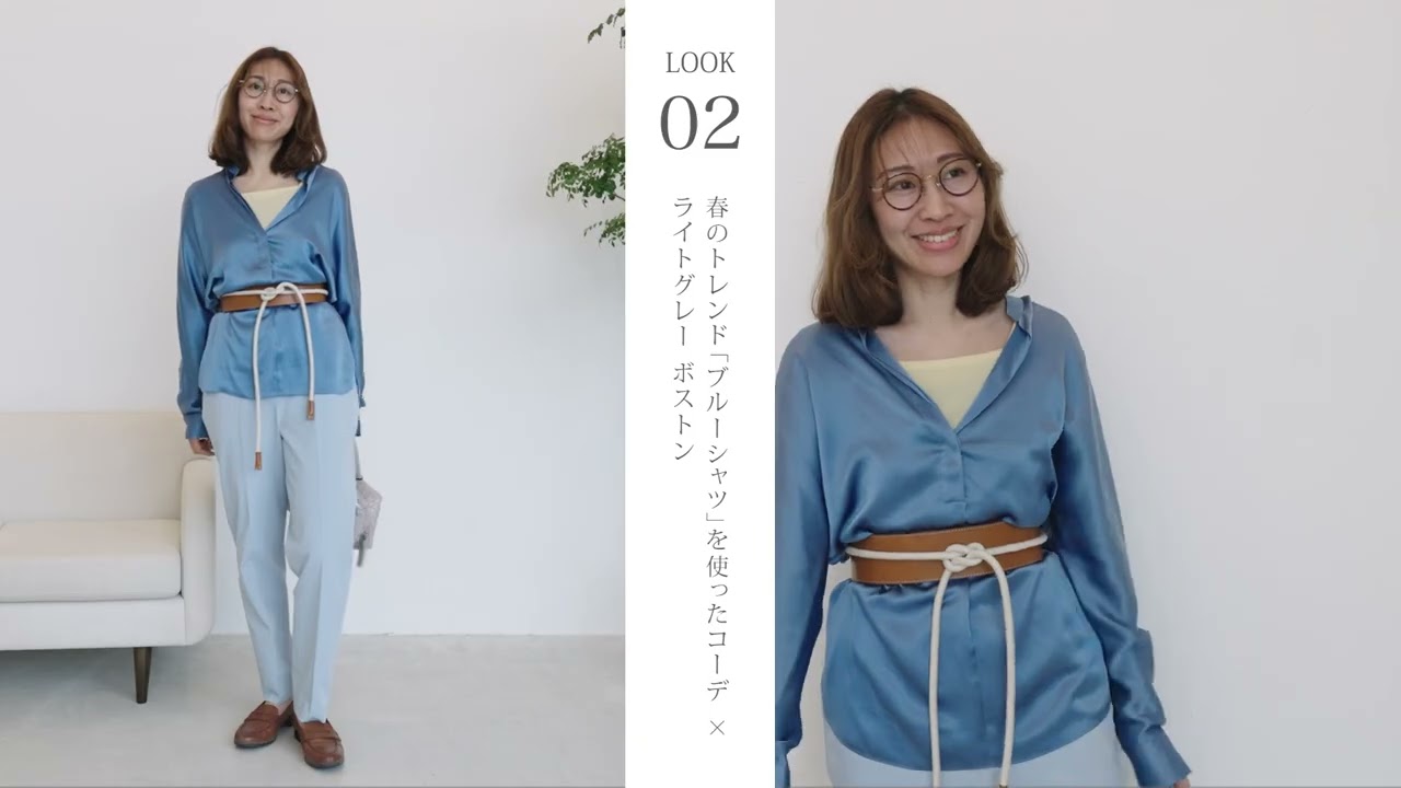 LAQUOHの新作バッグ【KAGOME EMBOSS BONDING MINI BOSTON】#fashion