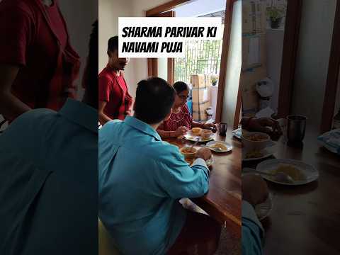 Navami Puja #navaratri #navamipuja #youtubeshorts #shortsvideo #comedy #sundeepsharma #comedy