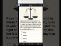 Law GAT MCQ | Rights in Islamic Jurisprudence by Imran Ahsan Khan Nayazee  #lawgat2025 #lawgat