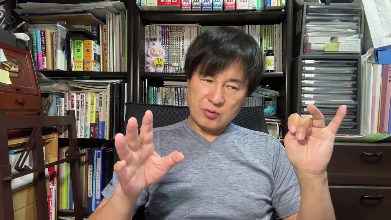 ぴよの学校 がライブ配信