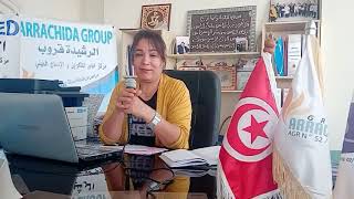 Formation professionnelle initiale et continue