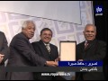 بلتاجي يدندن