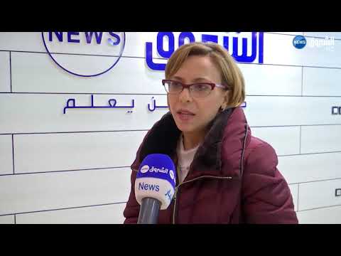 تكاليف جديدة للمقبلين على الزواج وضرائب على قاعات الحفلات والاعراس