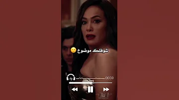 بقى جاي تقول نفتح باب السنين حالات اكسبلور سوريا لبنان الكويت قطر البحرين الاردن فلسطين العراق 