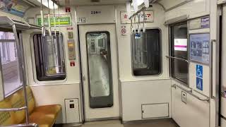 Osaka Metro 谷町線22系11編成大日行きリニューアル更新前