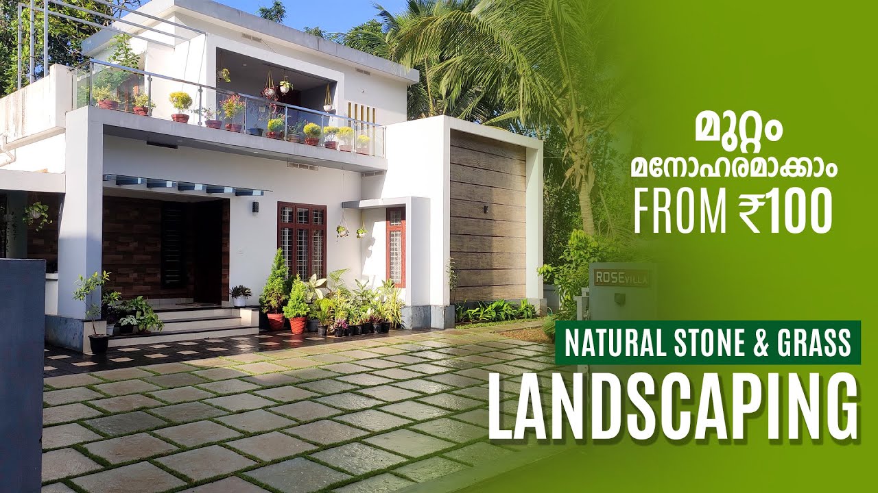 Natural Stone & Grass Landscaping Garden Makeover Natural Paving