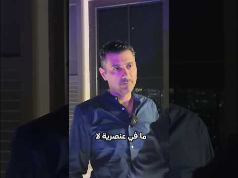 مميزات ولاية كاليفورنيا الأمريكية