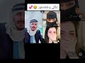 جابت العيد على صالح اكسبلور ضحك تيكتوك بعرات تيك توك ترند دورة جابت العيد على صالح اكسبلور ضحك تيكتوك بعرات تيك توك ترند دورة