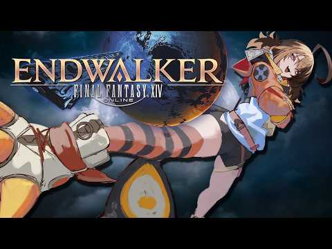 Endwalker - Footfalls by Gigi Murin【Hololive】