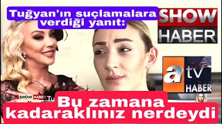Bu Sözler Şüpheleri Artırdı. Güllünün Kızından Çarpıcı Gaflar