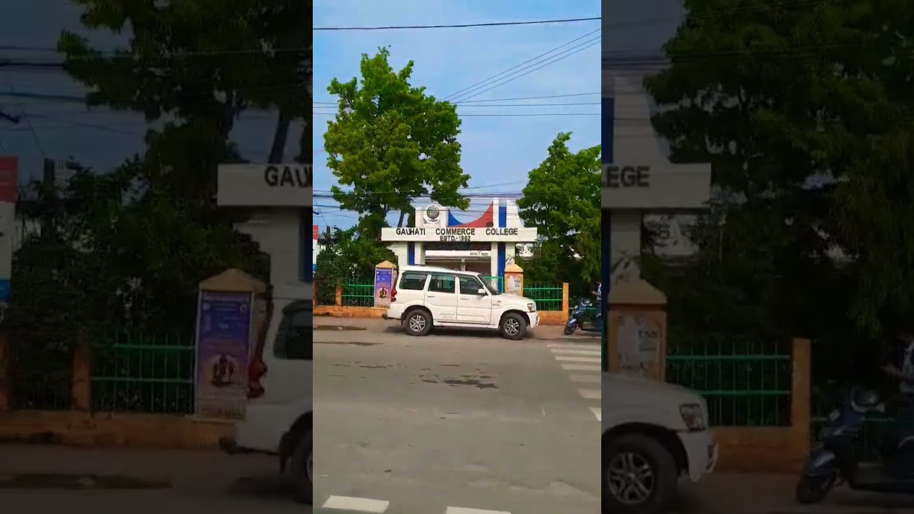 Guwahati Commerce college 