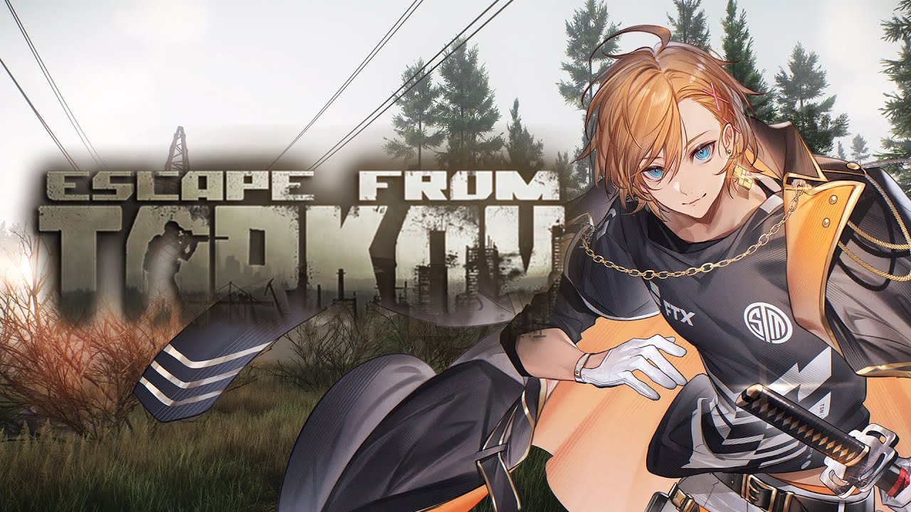 【Escape from Tarkov】完全お初のタルコフ【渋谷ハル】