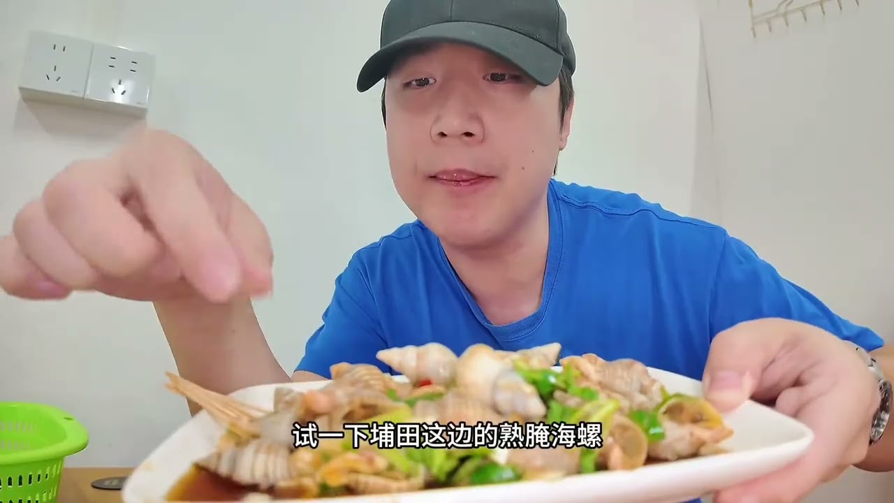 花150元在揭阳埔田镇吃小炒！饭点坐满本地人，居然还有我爱吃的焖鱼杂！#揭阳美食 #潮汕小炒 #300一碗的鱼肠米粉 #潮汕大排档 #潮汕美食