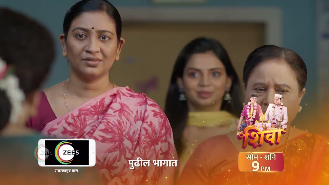 Shiva  Premiere Ep 71 Preview   Apr 30 2024  Marathi