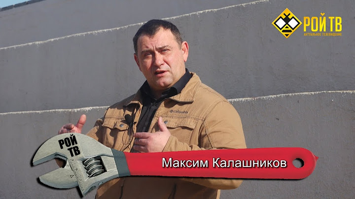 Пушек вместо масла не будет!
