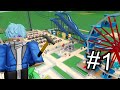 Collaboration Theme Park #1 | Theme Park Tycoon 2