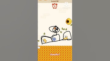 Save The Dog | Part-22 #gamepert #savethedog #gameplaywalkthrough #shorts