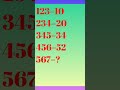 mathematics#fun#puzzles