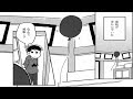 【おそ松さん漫画】 :  【128新刊】一カラ本 | Osomatsu Comic