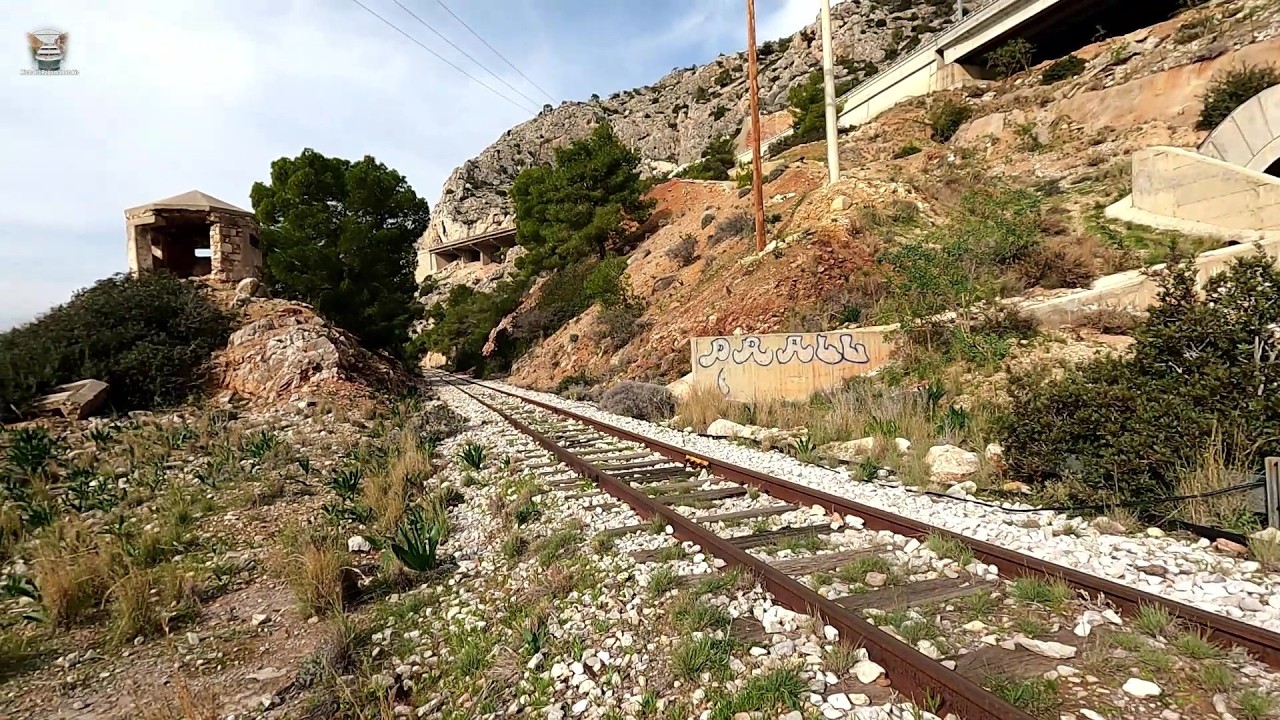 Οι Γερμανοί άρχισαν τις καταστροφές στο σιδηροδρομικό δίκτυο, από τον Σεπτέμβρη του 1944