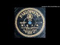 高井ルビー - 銀座小唄 - 其一 (Duophonic)