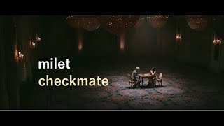 milet「checkmate」teaser(『映画 賭ケグルイ  絶体絶命ロシアンルーレット』主題歌・4/29配信)