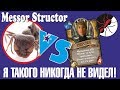 Муравьиная ферма. Я такого не ожидал! Messor structor против Myrmeleontidae