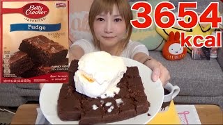 [MUKBANG] Betty Crocker's Fudge Brownies With 600g of Ice Cream 3654kcal | Yuka [Oogui]