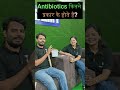 Antibiotics कितने प्रकार के होते हैं? | By Dr. Manisha verma | CSIR | GATE | DBT | ICMR #antibiotics