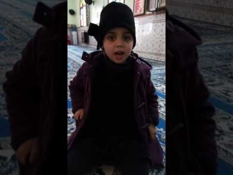 طفلة من زمورة مدرسة عبد الله بن مسعود الله بارك فيها