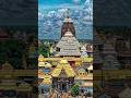 ✨ “Puri Jagannath Mandir ka Rahasya!#JagannathMandir #PuriJagannath #RathYatra #OdishaTourism #india