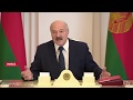 Лукашенко про маски