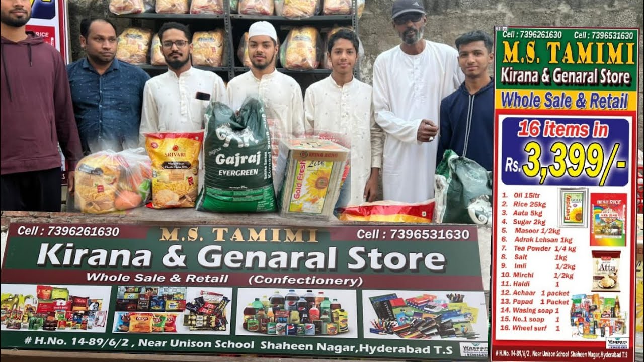 Kirana & Genaral store total 16 items in 3399 M.S TAMIMI Whole sale
