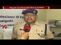 Cab driver (serial rapist) held in Hyderabad