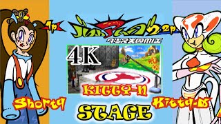 【4K】Bust a Groove 2(Move 2)SHORTY VS KITY-N　バストアムーブ2　ショーティ VS 中島