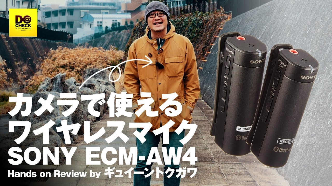 SONY Bluetoothワイヤレスマイクロホン ECM-AW3