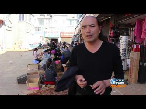 Video: Cultural hearth txhais li cas?