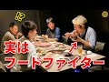 【モニタリング】もしも新人編集スタッフが高級焼肉店で遠慮せずに食べ続けたら？