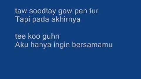 Thumbnail of Because of My Heart (Crazy Little Thing Called Love) Lirik + Terjemahan Indonesia